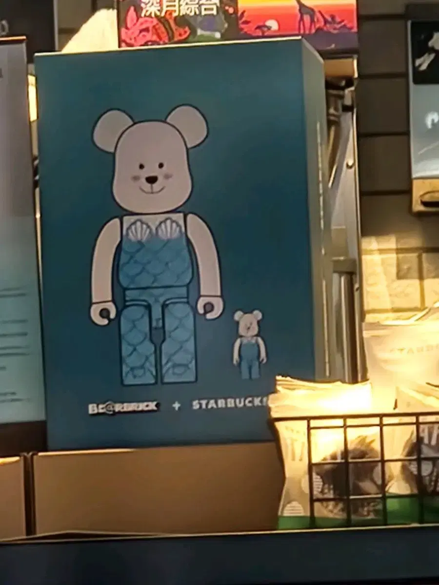 택포스타벅스 BE@RBRICK 베어브릭 콜라보 인어 400%+100%세트